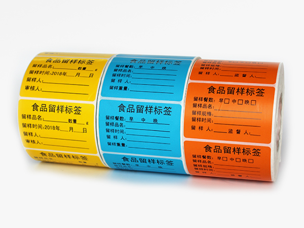珠光膜不干胶标签纸你了解吗？