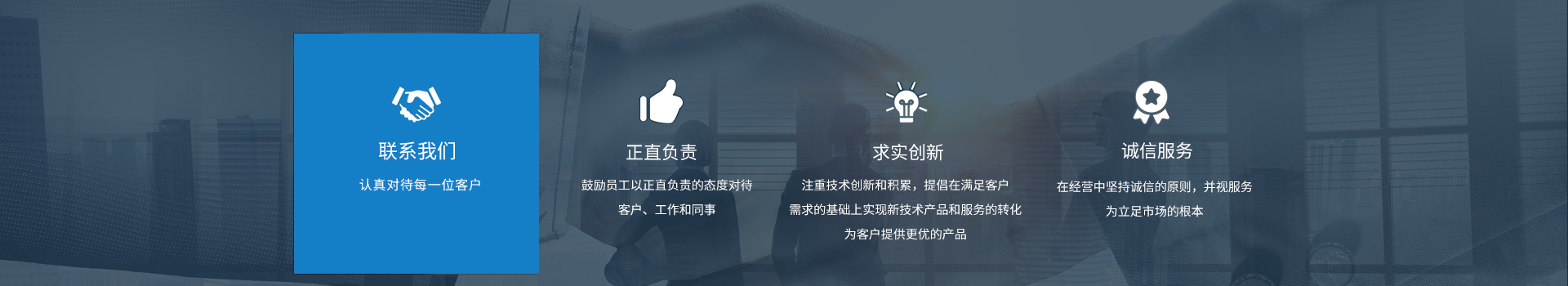 联系6686体育