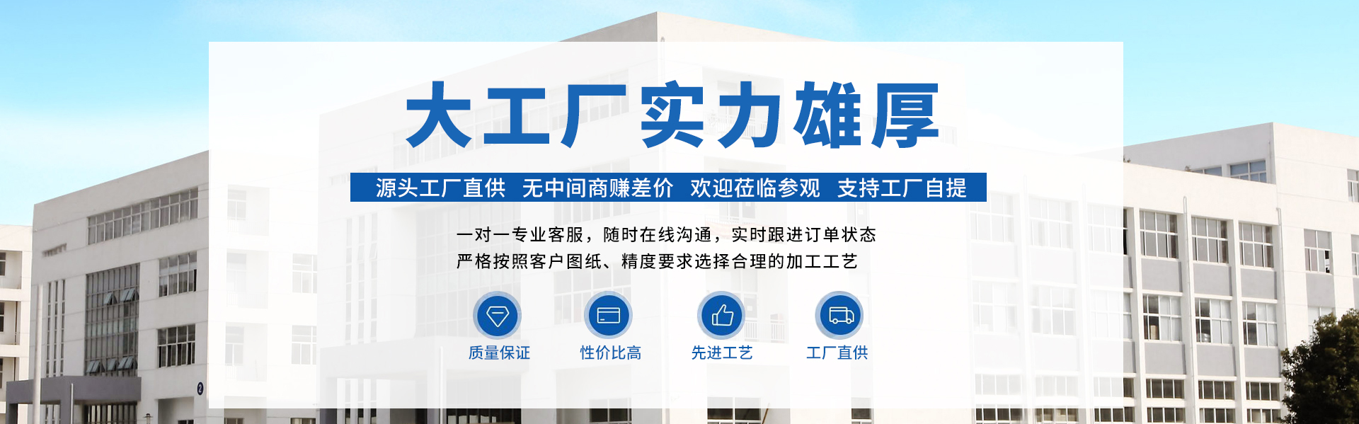 6686体育不干胶标签经过多种质量检测 确保品质稳定 不脱溢胶  粘性牢   持久稳定